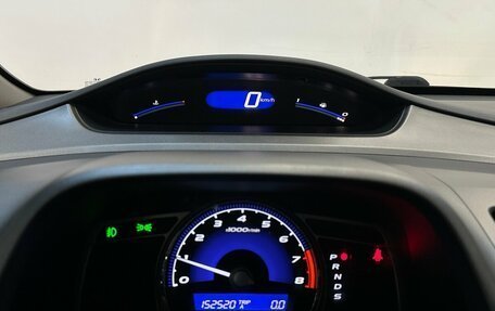 Honda Civic VIII, 2010 год, 930 000 рублей, 6 фотография