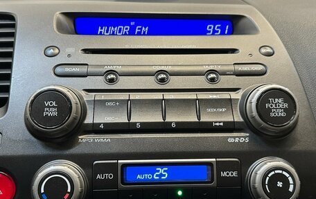 Honda Civic VIII, 2010 год, 930 000 рублей, 7 фотография