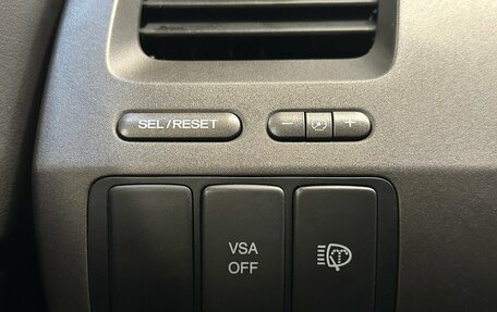 Honda Civic VIII, 2010 год, 930 000 рублей, 9 фотография