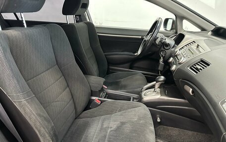 Honda Civic VIII, 2010 год, 930 000 рублей, 11 фотография