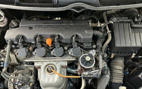 Honda Civic VIII, 2010 год, 930 000 рублей, 14 фотография