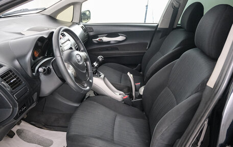 Toyota Auris II, 2007 год, 549 000 рублей, 7 фотография