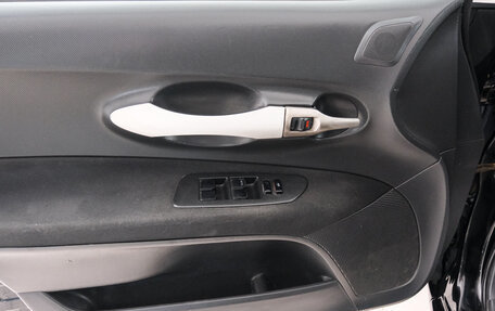 Toyota Auris II, 2007 год, 549 000 рублей, 20 фотография