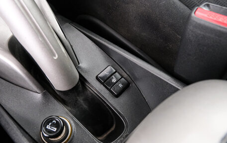 Toyota Auris II, 2007 год, 549 000 рублей, 17 фотография