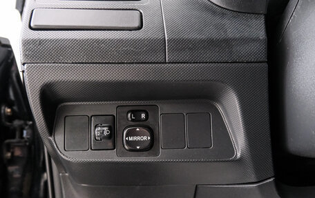 Toyota Auris II, 2007 год, 549 000 рублей, 19 фотография