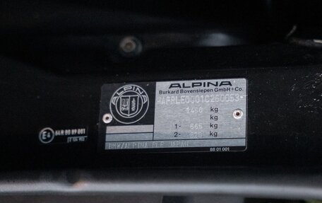 Alpina Roadster Z1, 1991 год, 21 550 000 рублей, 12 фотография