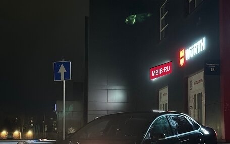 Ford Mondeo IV, 2012 год, 920 000 рублей, 5 фотография