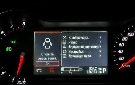 Ford Mondeo IV, 2012 год, 920 000 рублей, 16 фотография