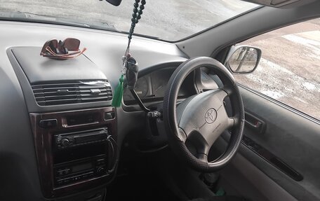 Toyota Gaia, 1999 год, 430 000 рублей, 2 фотография