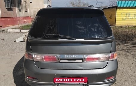 Toyota Gaia, 1999 год, 430 000 рублей, 7 фотография