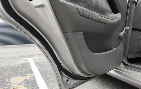 Chevrolet Lacetti, 2004 год, 419 000 рублей, 17 фотография