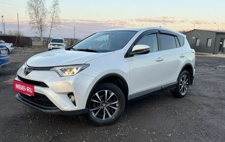 Toyota RAV4, 2018 год, 2 800 000 рублей, 3 фотография