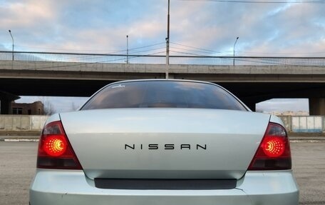 Nissan Almera Classic, 2007 год, 515 000 рублей, 6 фотография