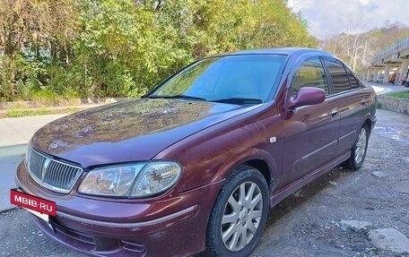 Nissan Bluebird Sylphy II, 2001 год, 230 000 рублей, 4 фотография
