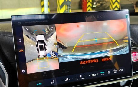 Toyota Highlander, 2025 год, 5 490 000 рублей, 23 фотография