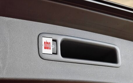 Toyota Highlander, 2025 год, 5 490 000 рублей, 29 фотография