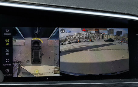 Geely Tugella FY11, 2023 год, 3 320 000 рублей, 25 фотография