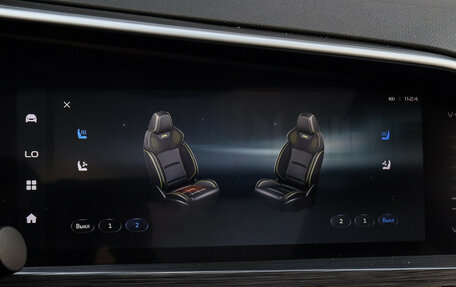 Geely Tugella FY11, 2023 год, 3 320 000 рублей, 27 фотография