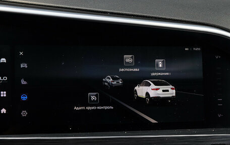 Geely Tugella FY11, 2023 год, 3 320 000 рублей, 24 фотография