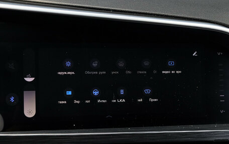 Geely Tugella FY11, 2023 год, 3 320 000 рублей, 26 фотография