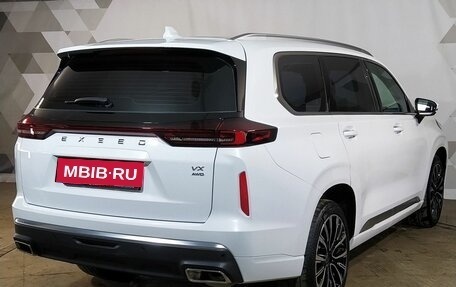 CheryExeed VX, 2022 год, 2 817 000 рублей, 3 фотография