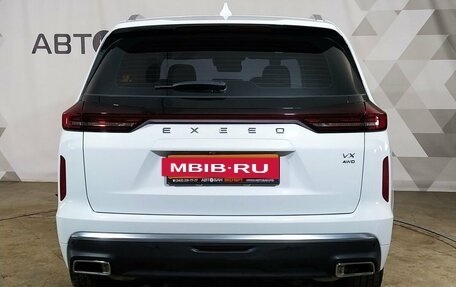 CheryExeed VX, 2022 год, 2 817 000 рублей, 5 фотография