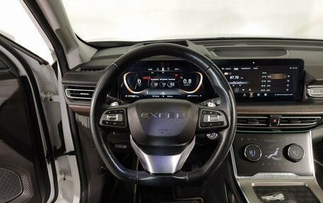 CheryExeed VX, 2022 год, 2 817 000 рублей, 23 фотография