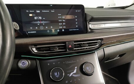 CheryExeed VX, 2022 год, 2 817 000 рублей, 30 фотография