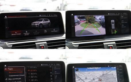 BMW X3, 2019 год, 4 228 000 рублей, 19 фотография