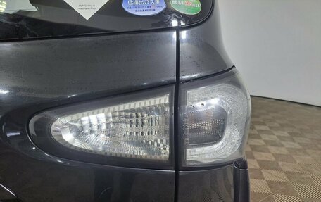 Toyota Sienta II, 2016 год, 1 150 000 рублей, 10 фотография