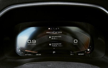 Haval F7 I, 2023 год, 2 389 000 рублей, 11 фотография