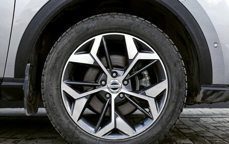 Haval F7 I, 2023 год, 2 389 000 рублей, 22 фотография