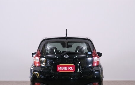 Nissan Note II рестайлинг, 2019 год, 1 039 000 рублей, 6 фотография