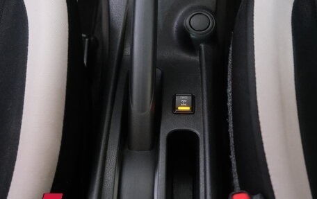 Nissan Note II рестайлинг, 2019 год, 1 039 000 рублей, 17 фотография