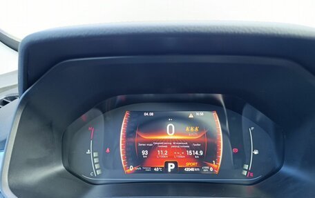 Chery Tiggo 7 Pro, 2022 год, 1 790 000 рублей, 11 фотография