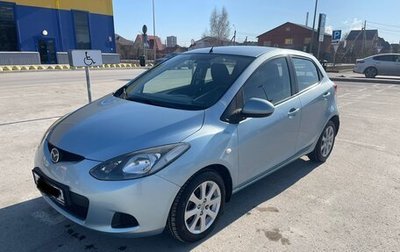 Mazda 2 III, 2008 год, 650 000 рублей, 1 фотография