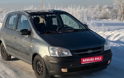 Hyundai Getz I рестайлинг, 2004 год, 240 000 рублей, 1 фотография