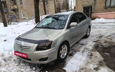 Toyota Avensis III рестайлинг, 2008 год, 570 000 рублей, 1 фотография