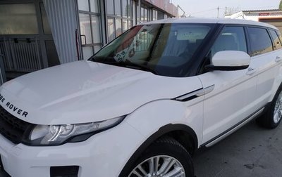 Land Rover Range Rover Evoque I, 2012 год, 2 000 000 рублей, 1 фотография