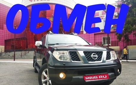 Nissan Navara (Frontier), 2007 год, 1 270 000 рублей, 1 фотография