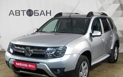 Renault Duster I рестайлинг, 2017 год, 1 189 000 рублей, 1 фотография