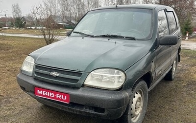 Chevrolet Niva I рестайлинг, 2004 год, 230 000 рублей, 1 фотография