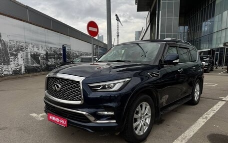 Infiniti QX80 I рестайлинг, 2019 год, 5 000 000 рублей, 1 фотография