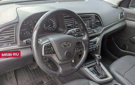 Hyundai Elantra VI рестайлинг, 2016 год, 1 248 000 рублей, 7 фотография