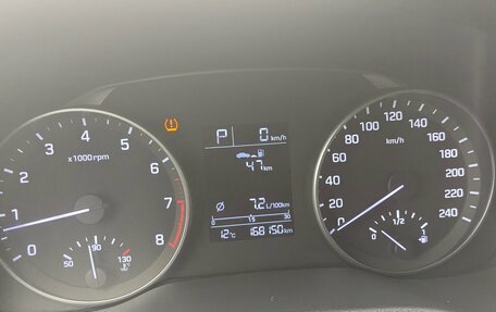 Hyundai Elantra VI рестайлинг, 2016 год, 1 248 000 рублей, 9 фотография