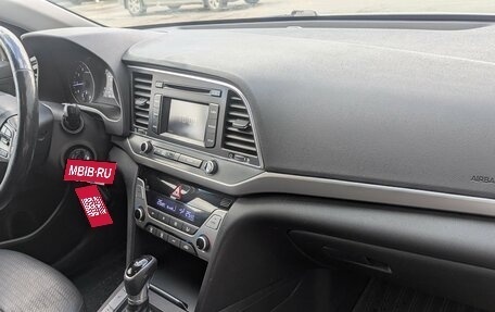 Hyundai Elantra VI рестайлинг, 2016 год, 1 248 000 рублей, 8 фотография