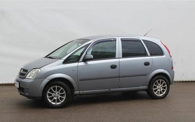 Opel Meriva, 2003 год, 240 000 рублей, 1 фотография