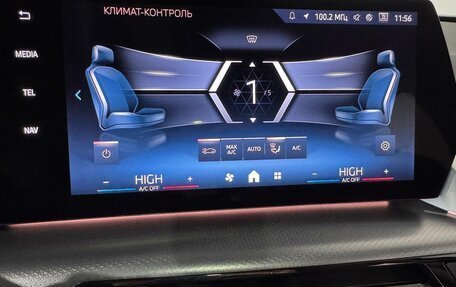 BMW X1, 2025 год, 4 990 000 рублей, 16 фотография