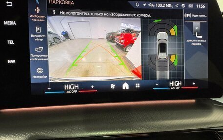 BMW X1, 2025 год, 4 990 000 рублей, 17 фотография