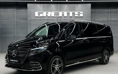 Mercedes-Benz V-Класс, 2026 год, 15 100 000 рублей, 1 фотография